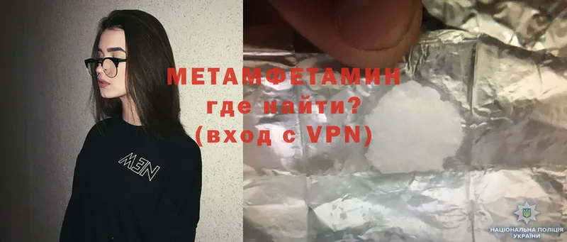 Купить наркотик Лакинск A-PVP  МАРИХУАНА  Cocaine  Меф мяу мяу  ГАШИШ 